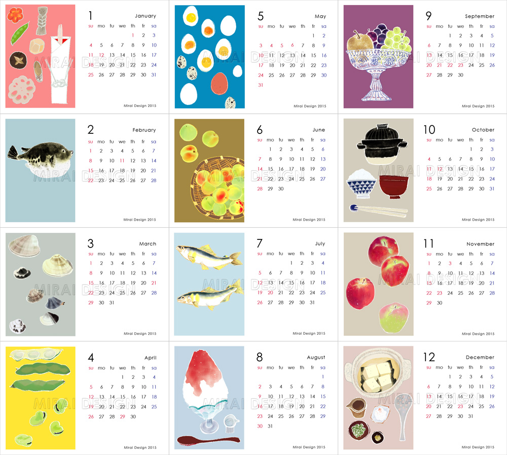 2015年の卓上カレンダーです 食べ物イラスト付き イシバシミキコのおぼえがき
