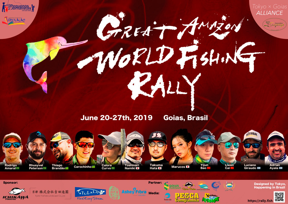 great amazon world fishing rally