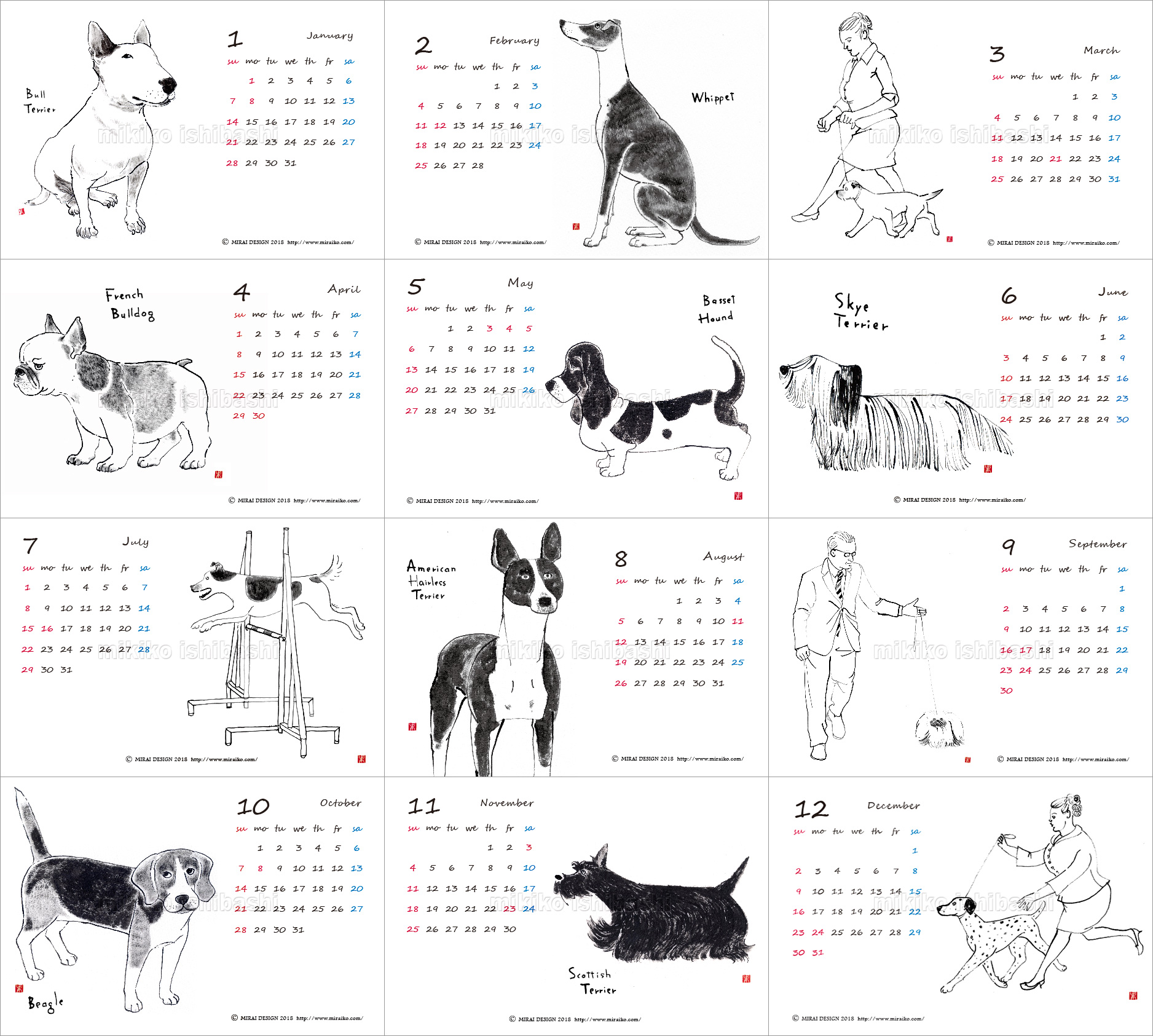 犬のイラストカレンダー2018