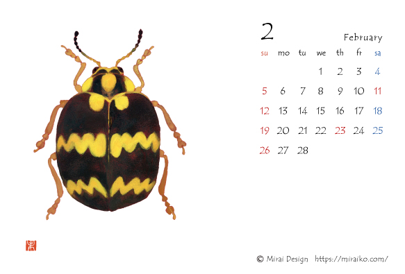 虫　イラストカレンダー